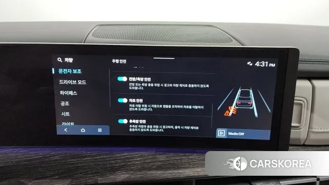 Hyundai Santa Fe (MX5) id 3663997 из Кореи 7