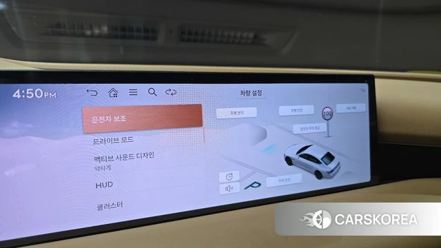 Genesis G80 (RG3) id 4442493 из Кореи 7