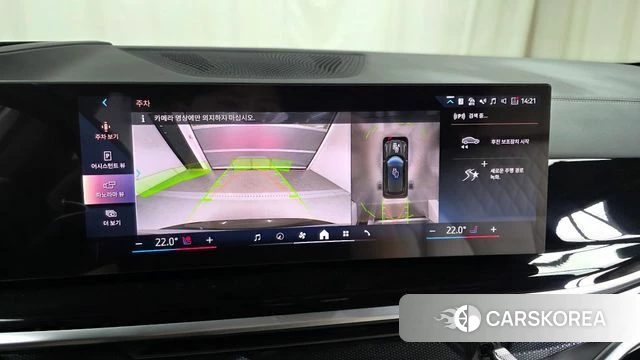 BMW X5 (G05) id 4279621 из Кореи 7