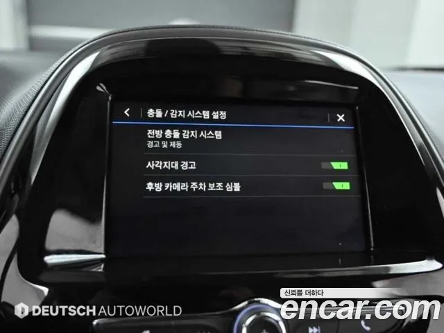 Chevrolet (GM Daewoo) The New Spark id 2790868 из Кореи 7