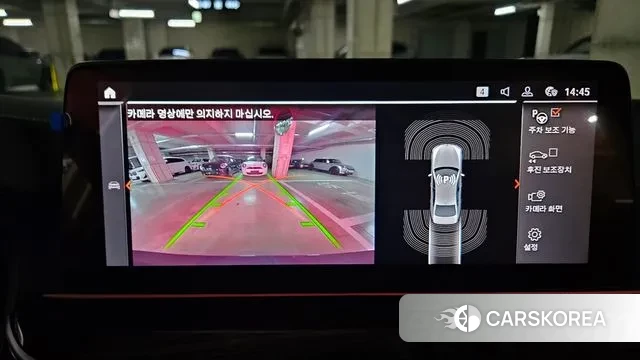 BMW 5 Series (G30) id 3555606 из Кореи 7