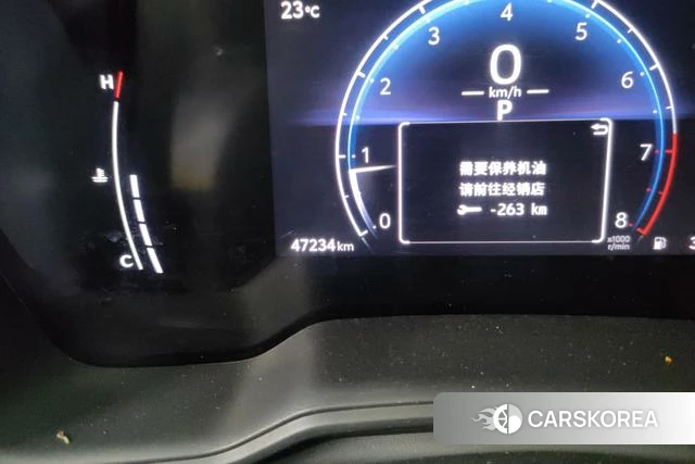 Toyota Fenglanda id 4298420 из Китая 7