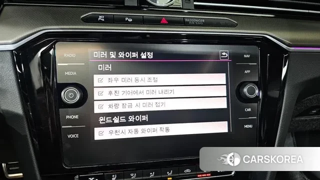 Volkswagen Arteon id 3646406 из Кореи 7