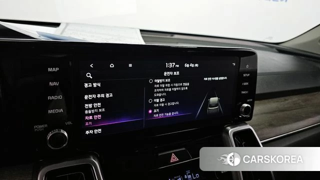 Kia Sorento 4th Generation id 4409558 из Кореи 7