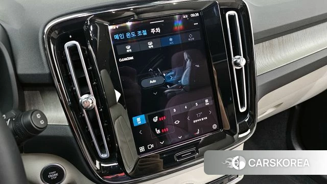 Volvo XC40 id 4360837 из Кореи 7