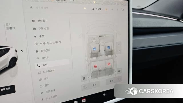 Tesla Model Y id 4321684 из Кореи 7