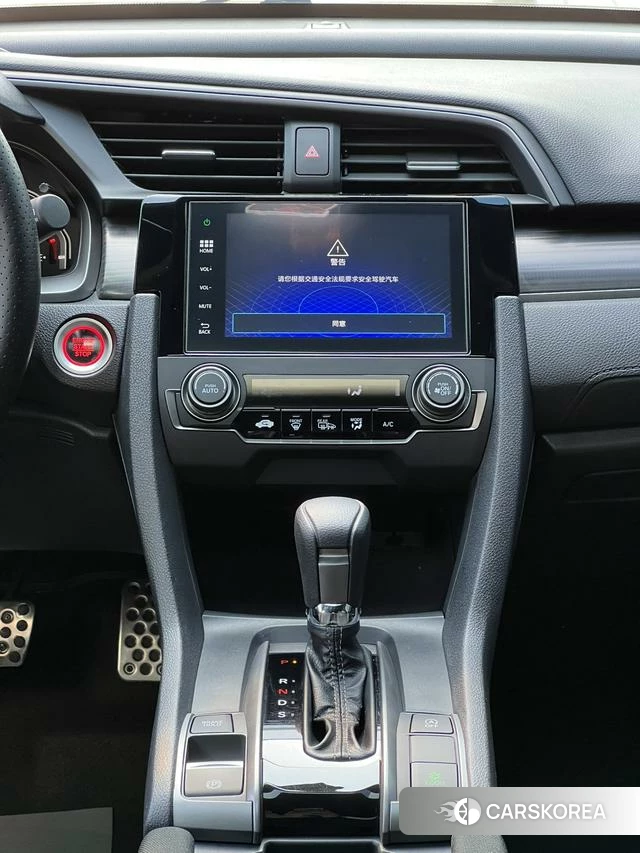 Honda Civic id 4274201 из Китая 7