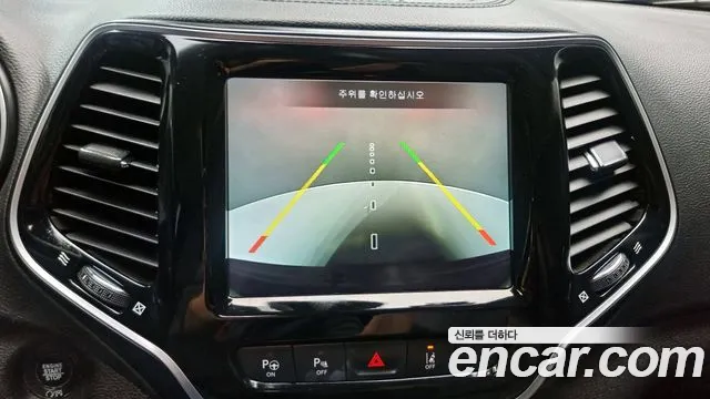 Jeep Cherokee (KL) id 2657860 из Кореи 7