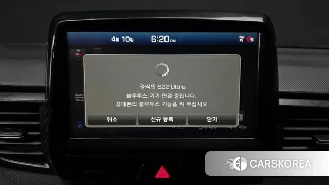 Hyundai Veloster (JS) id 3916824 из Кореи 7