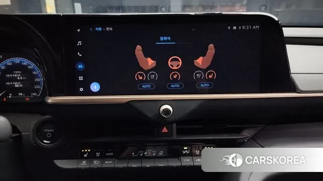 Toyota Crown Crossover id 3482631 из Кореи 7