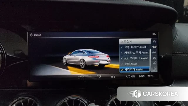 Mercedes-Benz E-Class W213 id 3029399 из Кореи 7