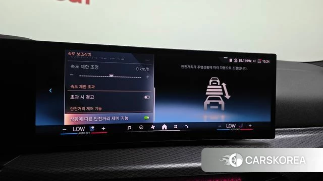 BMW 4 Series (G22) id 4200685 из Кореи 7