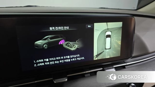 Kia Carnival 4th generation id 3832056 из Кореи 7