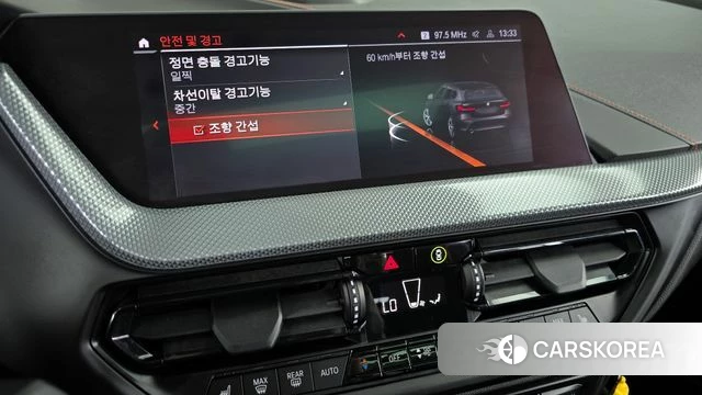 BMW 1 Series (F40) id 3843227 из Кореи 7