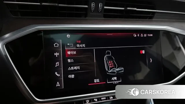 Audi A7 (4K) id 3032411 из Кореи 7