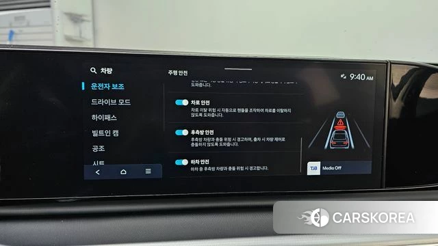 Hyundai Grandeur (GN7) id 3891086 из Кореи 7