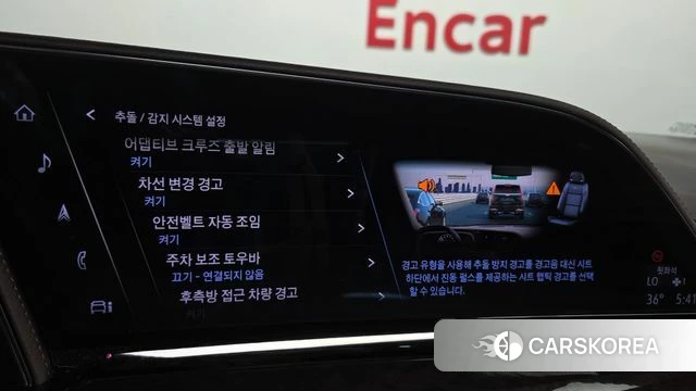 Cadillac Escalade 5th Generation id 4687750 из Кореи 7