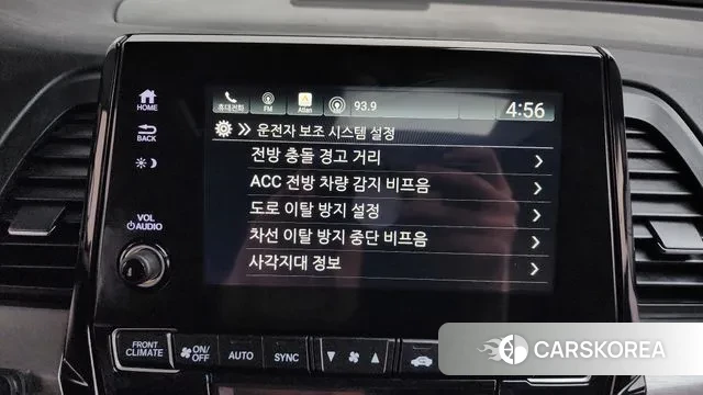 Honda Odyssey id 3742916 из Кореи 7