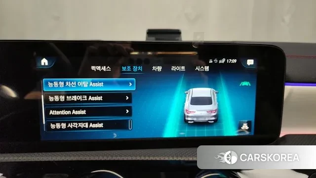 Mercedes-Benz CLA-Class C118 id 2993526 из Кореи 7