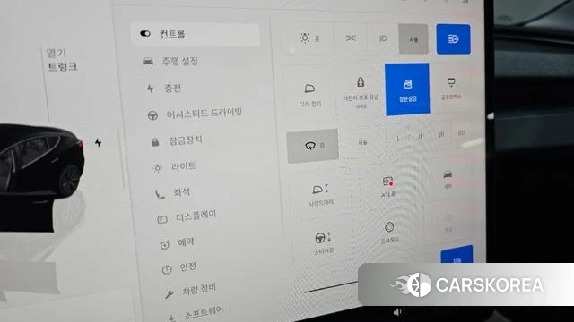 Tesla Model 3 id 4589877 из Кореи 7