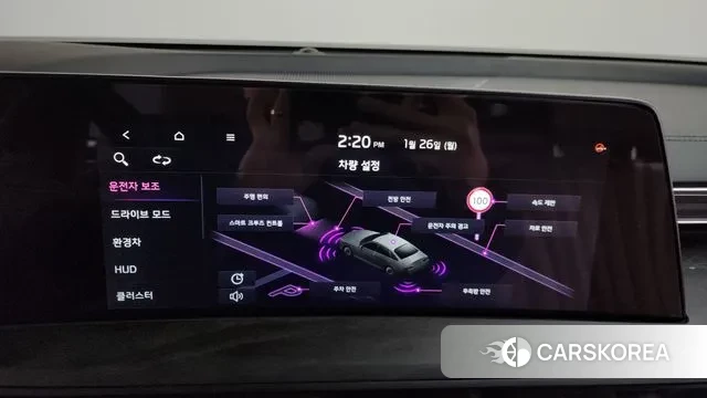 Kia K8 Hybrid id 3620405 из Кореи 7