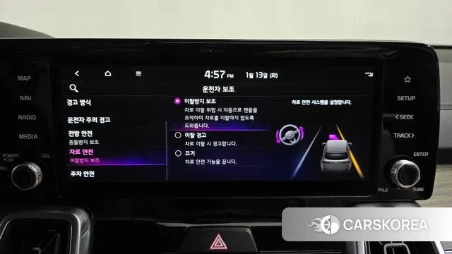 Kia Sorento 4th Generation id 3577268 из Кореи 7