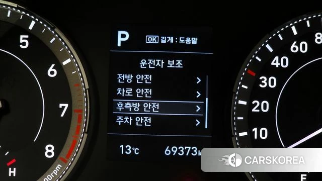 Hyundai Venue id 3839719 из Кореи 7