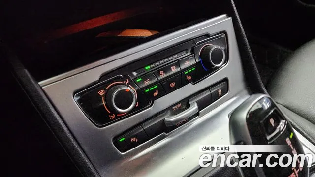 BMW 2 Series Active Tourer (F45) id 2826776 из Кореи 7