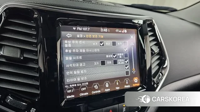 Jeep Cherokee (KL) id 3606307 из Кореи 7