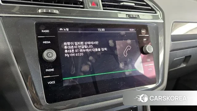 Volkswagen Tiguan second Generation id 3003054 из Кореи 7