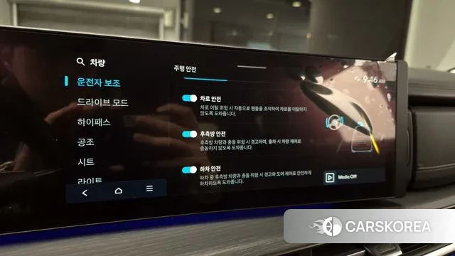 Hyundai Santa Fe (MX5) id 3599916 из Кореи 7