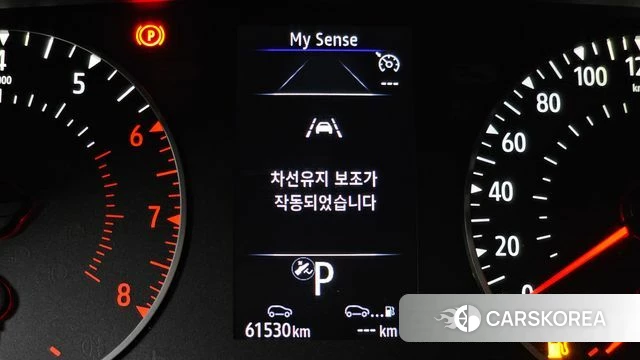 Renault Korea (Samsung) XM3 id 4444980 из Кореи 7
