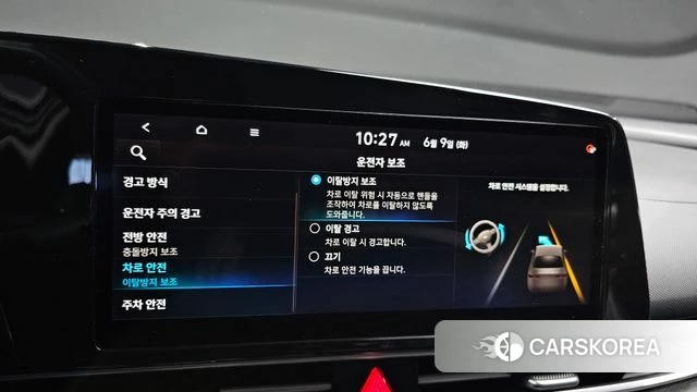 Hyundai Avante (CN7) id 4429358 из Кореи 7