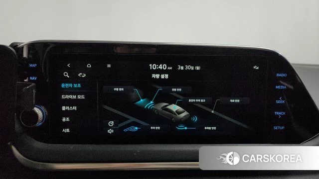 Hyundai Sonata (DN8) id 3860271 из Кореи 7