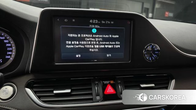 Hyundai Grandeur IG Hybrid id 4895411 из Кореи 7
