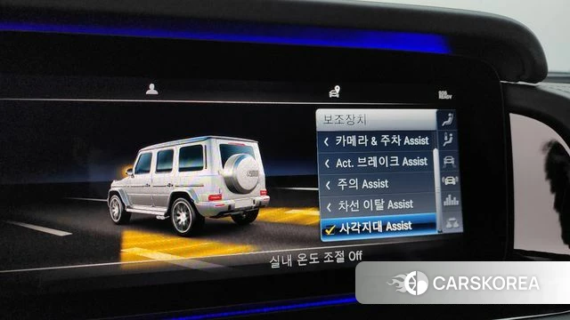 Mercedes-Benz G-Class W463b id 3819113 из Кореи 7