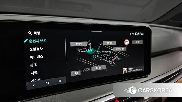 Kia The New Sorento 4th Generation id 3952738 из Кореи 7