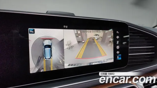 Mercedes-Benz GLE-Class W167 id 2700786 из Кореи 7