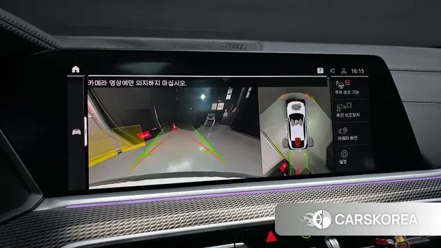 BMW X6 (G06) id 3645781 из Кореи 7