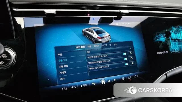 Mercedes-Benz E-Class W214 id 3015858 из Кореи 7