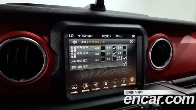 Jeep Wrangler (JL) id 2949459 из Кореи 7