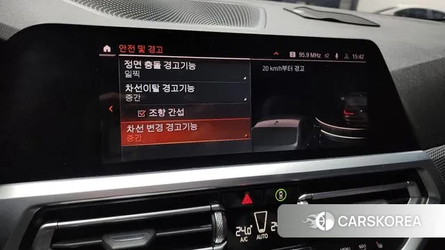 BMW 3 Series (G20) id 3417528 из Кореи 7