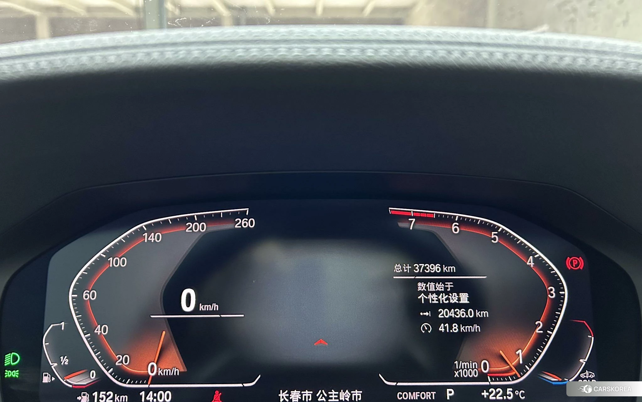 BMW 3 series id 4498643 из Китая 7