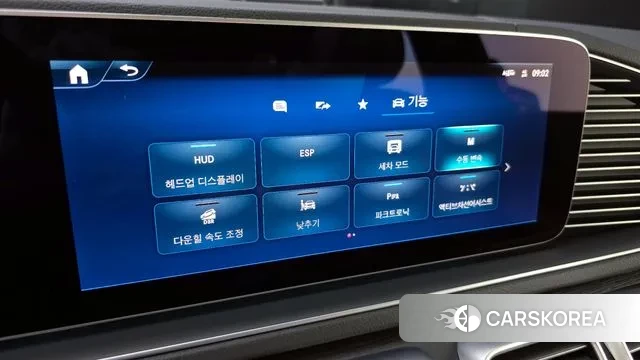 Mercedes-Benz GLS - Class X167 id 2925503 из Кореи 7