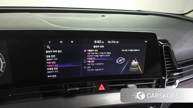 Kia Sportage 5th Generation Hybrid id 3818981 из Кореи 7