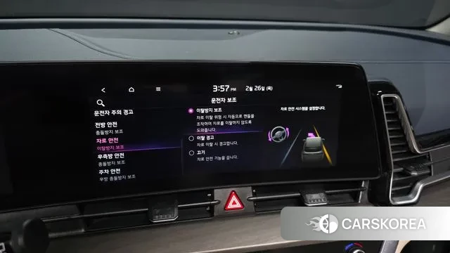 Kia Sportage 5th Generation Hybrid id 3721863 из Кореи 7