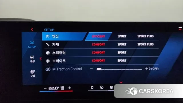 BMW M2 (G87) id 3775969 из Кореи 7