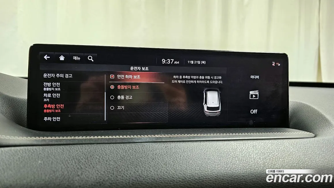 Genesis GV80 id 2153135 из Кореи 7