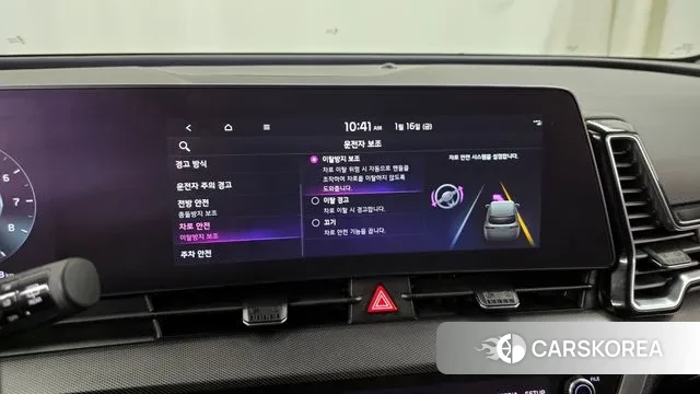 Kia Sportage 5th Generation id 3591189 из Кореи 7