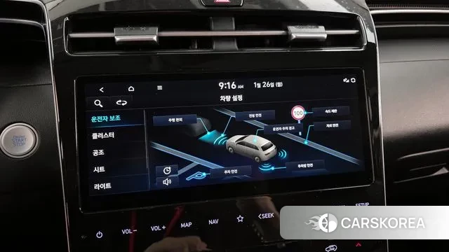 Hyundai Tucson (NX4) id 3620659 из Кореи 7